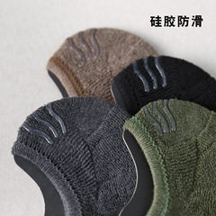Men's towel bottom boat socks, solid color silicone non-slip and anti-odor solid color terry socks, spring and summer large size shallow mouth invisible socks