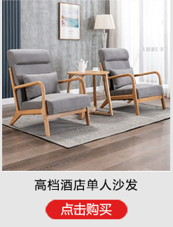 11 The shopkeeper recommends 750-new_11.gif