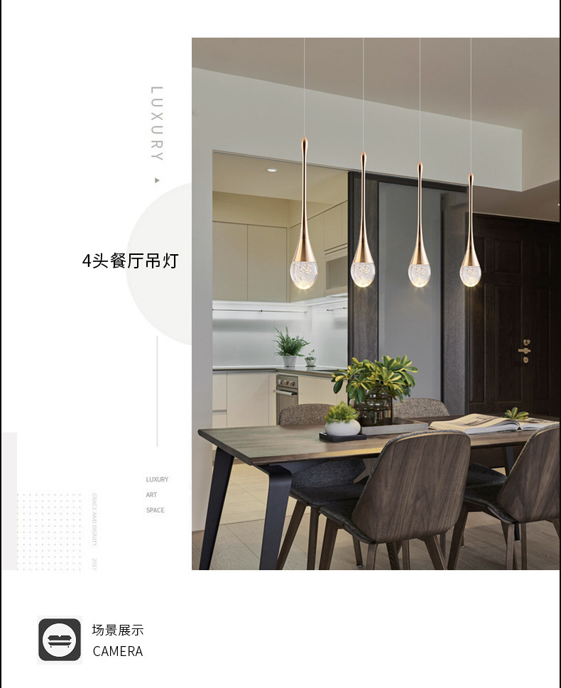 详情页图10.jpg
