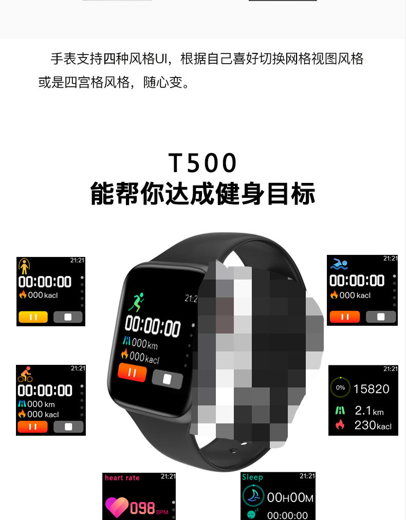 Smart Watch - Ref 3439530 Image 19