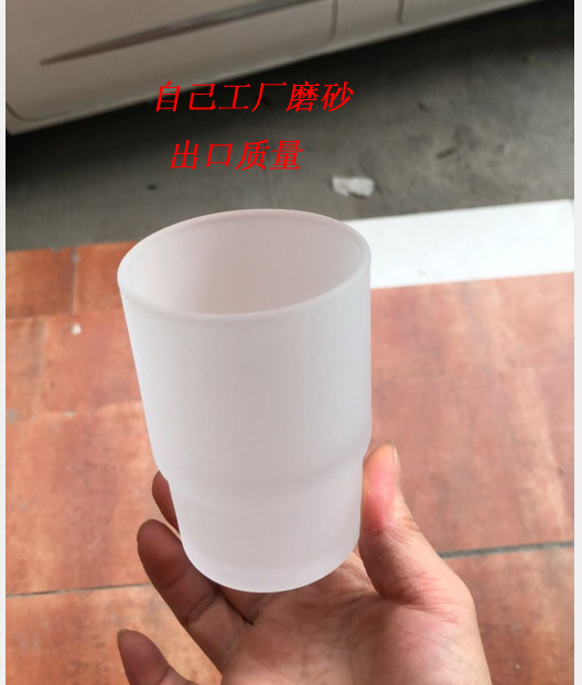 客房专用漱口杯 卫浴杯 漱口玻璃杯刷牙杯