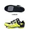 Summer bike shoes suitable for men and women, road mountain footwear for leisure, suitable for import