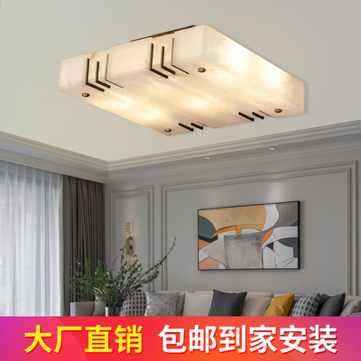 Square Marble Ceiling lamp modern Simplicity Northern Europe All copper a living room Restaurant bedroom New Chinese style led Household Lights