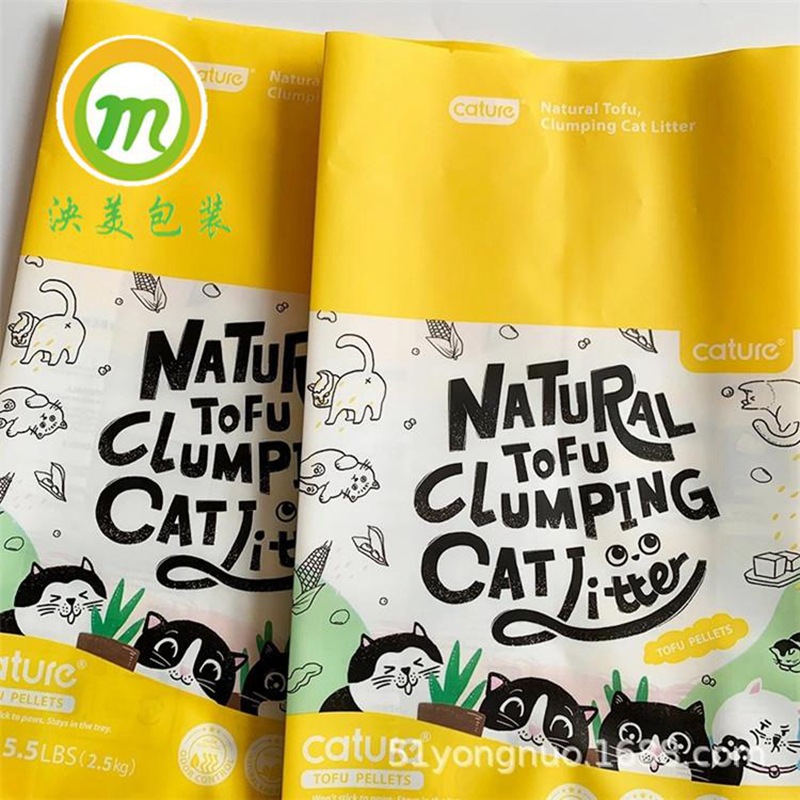 现货铝箔狗粮宠物食品包装袋猫粮猫砂磨砂镀铝八边封狗粮包装袋