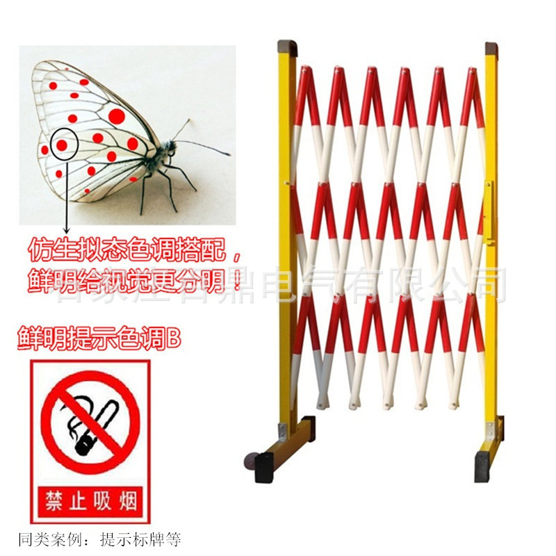 电力玻璃钢伸缩围栏1.2*2.5米带轮子可移动遮拦绝缘护栏折叠式