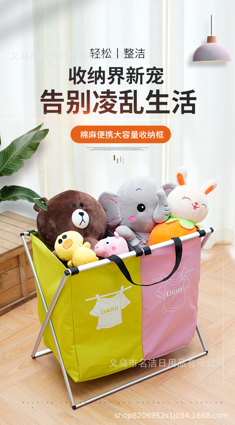 收纳袋2_01