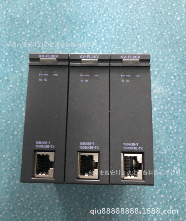 全新原装正品KEYENCE/基恩士 KV-FL20V 可编程控制器实拍现货议价