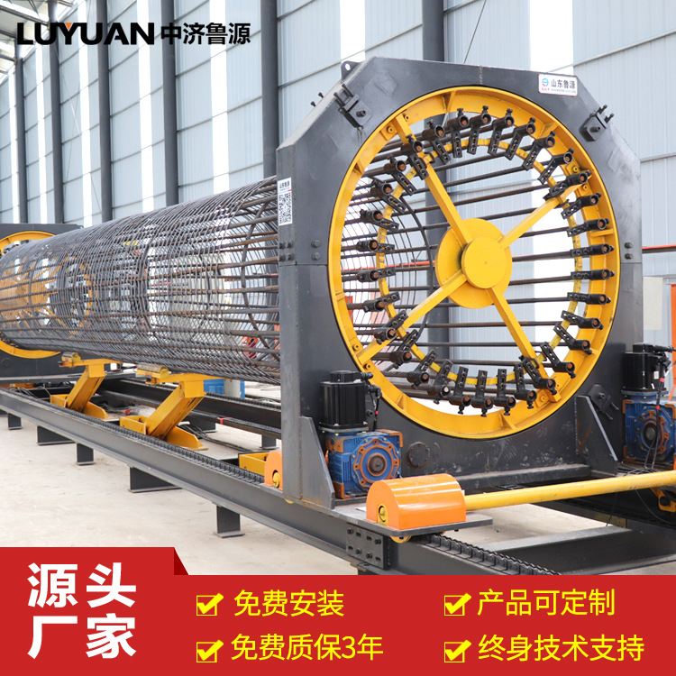 全自动钢筋笼滚焊机钻孔灌注桩钢筋笼成型机智能数控源头厂家定制