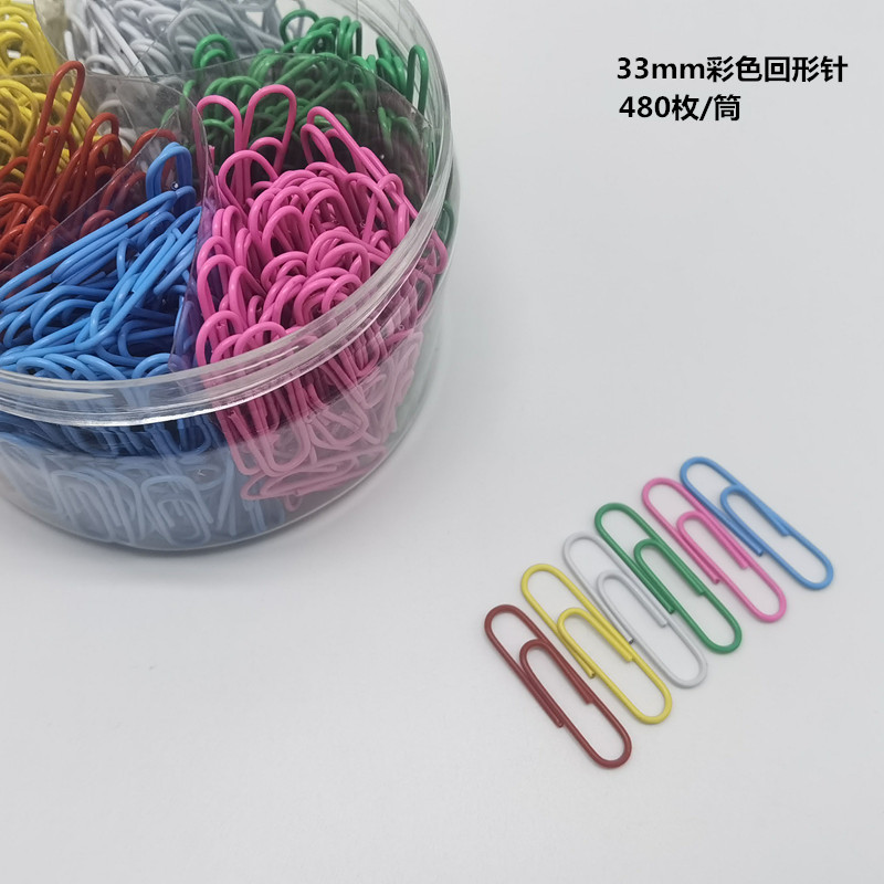 IMG_20201029_061358-1_副本_副本