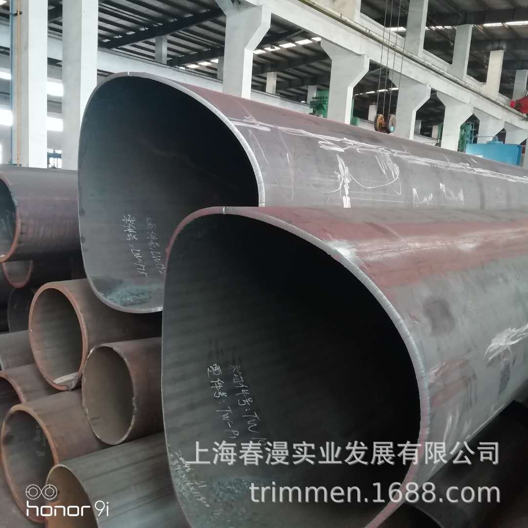 S420ML焊管、无缝管、方管