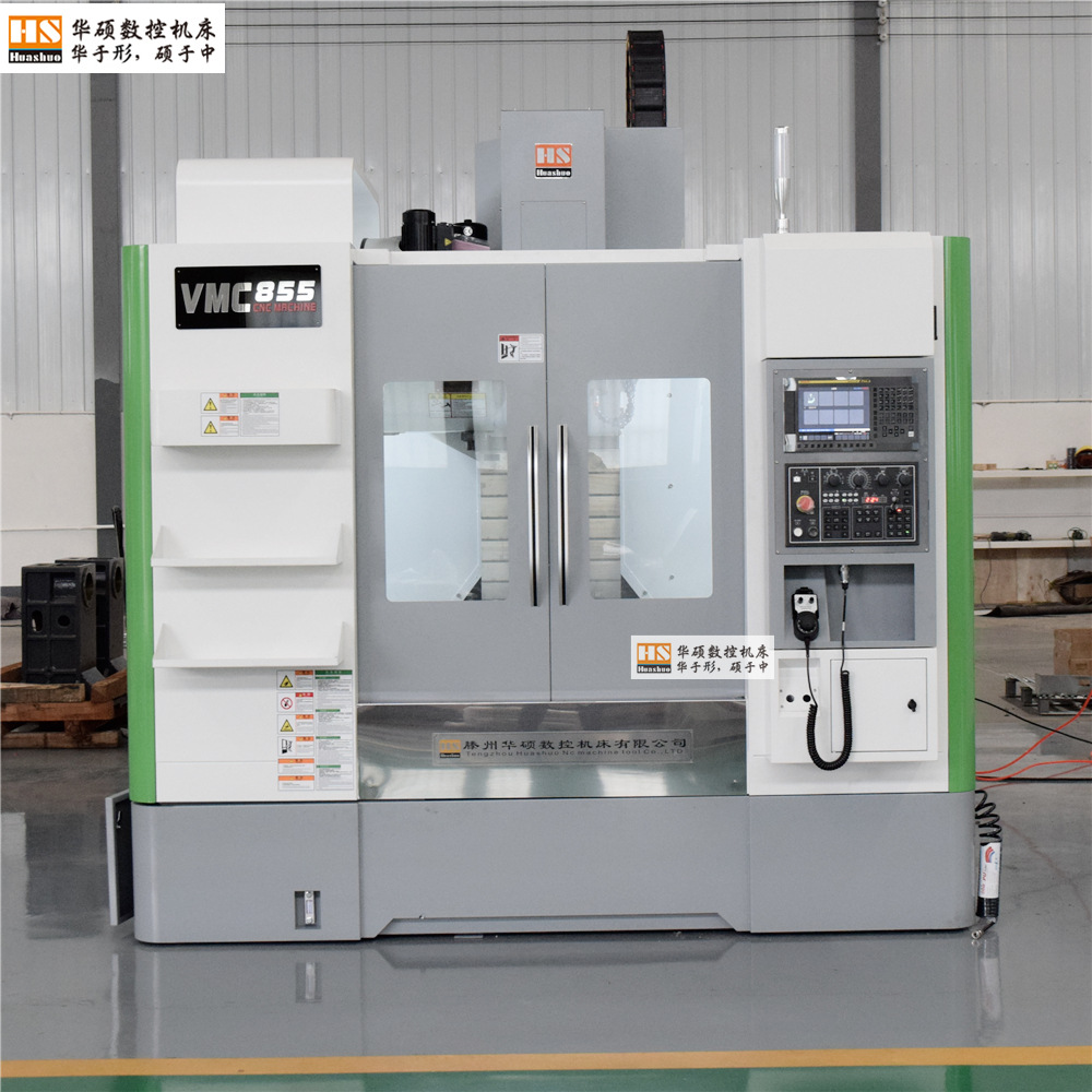 ��Ӧ860�ӹ����Ĺ���̨�ߴ�1000*550