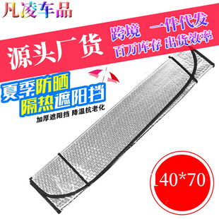 In-car baby rearview mirror car dual-purpose baby viewing mirror viewing mirror car mirror auxiliary wide-angle curved mirror