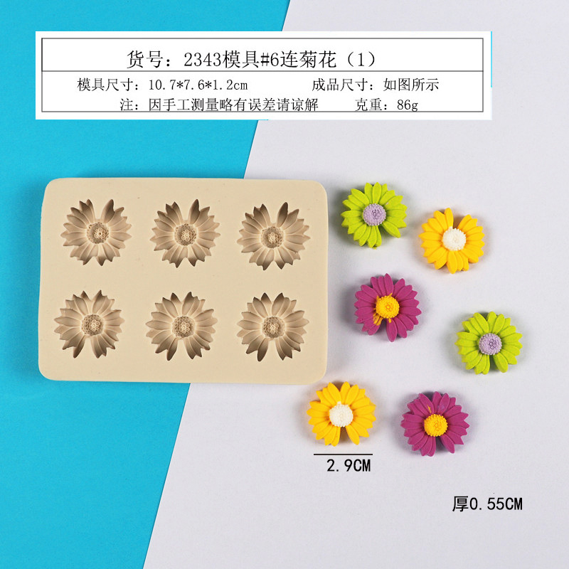 Molde de silicona flor de cerezo DIY aromaterapia molde de yeso decoración de la torta pequeña Zou Ju molde de chocolate epoxi