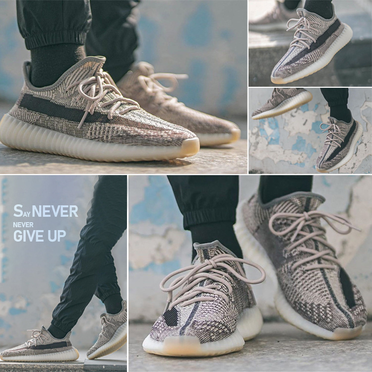 Baskets NMD YEEZY 350v2 - Ref 3431206 Image 53