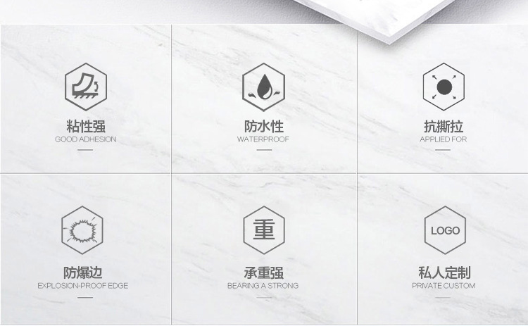 快递袋混色组合详情1_02