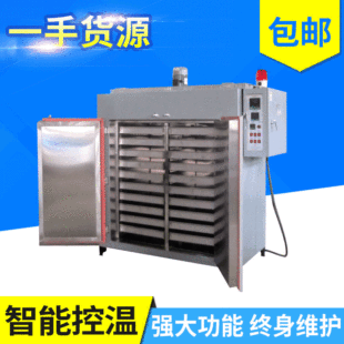 늟�a�ع��L�����䌍��Һ���乤�I���� �в�șС���� �������