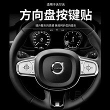 �m���֠���xc60����P�NXC90S90V90S60����b���P���I�NƬ