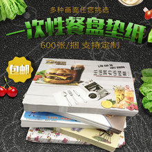 һ���ԲͱP�����ͼ��бP����͝h����決���͸��Ͳ͉|�����ư��]