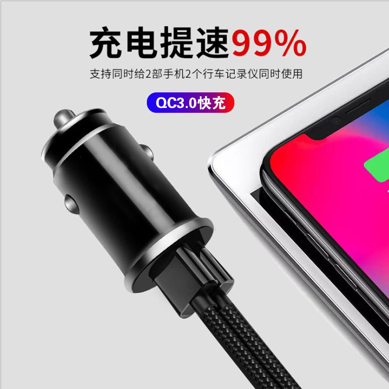 Car Mobile Phone Charger Fast Charging Head Transparent Business Car Charger Pd25W Converter Dual USB Flash Charging Cigarette Lighter