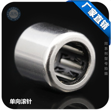 单向滚针轴承HF0612/0812/1012/1216/2016/2520/3020/3520/0608