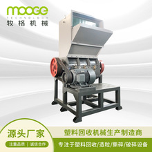 �S��ֱ��PET��������rșƿ�бP��ϴ����һ�w�C�ܲ����ϙC