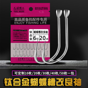 ⁺Ͻ�����۸������ƽ��o���~�h�tɫ���bɢ�b�~�h�O�����l