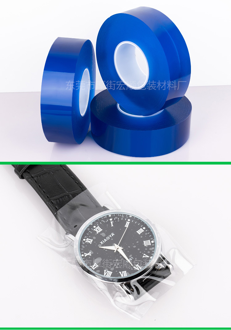 pvc静电保护膜_09