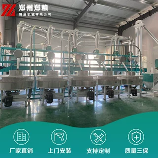 八组石磨面粉机多少钱 双组石磨面粉机 黑龙江八组石磨面粉机