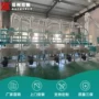 黑龙江多少石磨面粉机
