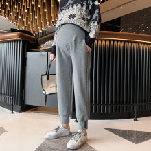 秋款孕妇装韩版时尚款高腰舒适托腹裤运动裤潮妈百搭收脚口哈伦裤