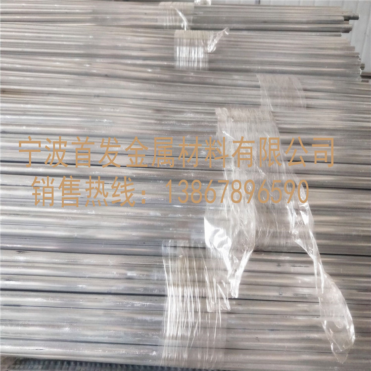 现货供应LY12铝板铝棒铝管可切割零售