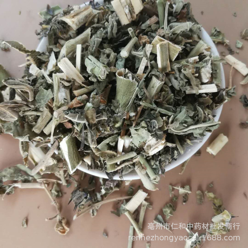 Sun-Dried Mo Pan Cao Herb 500g Abutilon indicum Whole Plant Traditional TCM Herbal Material specifications