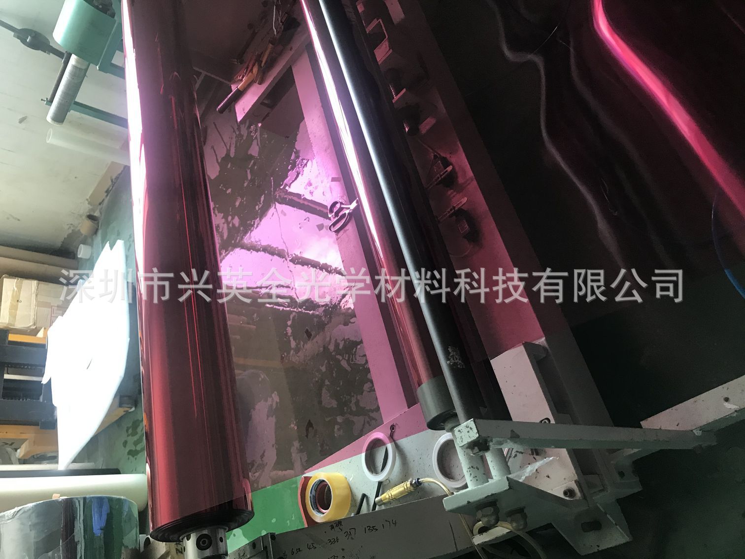 A28A2CE39A9202A398B5FF9165C335