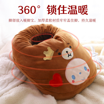 皇冠猴暖脚宝加热脚垫床上办公室暖足插电热鞋保取暖器女冬天保暖