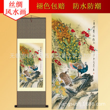 �͏d�� ���Ò쾫���z�I�ĳ߾��S�֮���ȸS100 �֮����l