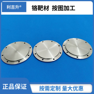 �t�в�Cr 䆰� 懰� �X�ЏS�Ҹ߼���