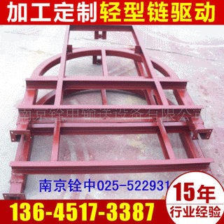 【产品质量好价格便宜】供应悬挂链驱动  张紧驱动 量大价优张紧