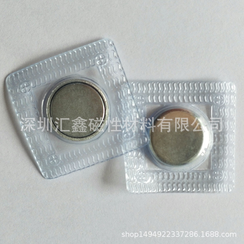 厂家供应18*2双面PVC压膜磁铁 U型枕头3+2对吸TPU压膜磁铁 单面磁