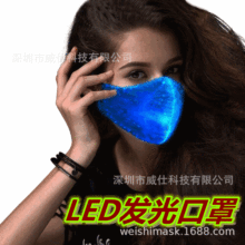 �ſ�l����� �ưɱĵ� led�߲ʰl����� ����l����߶���ͬ��