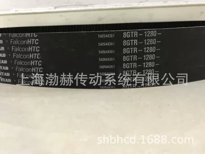 Avtomobil ötürücü kəmərləri CONTITECH synchronous belt