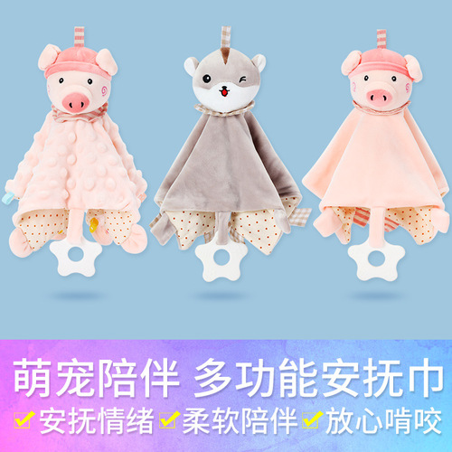Soothing towel doll baby can enter baby saliva towel sleeping artifact newborn hand puppet sleep toy wholesale