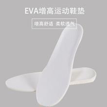 ���~�Ӄ�����Ь�| ��Ů���eEVA͸���\���[������Ь�|ȫ�|�F؛���l