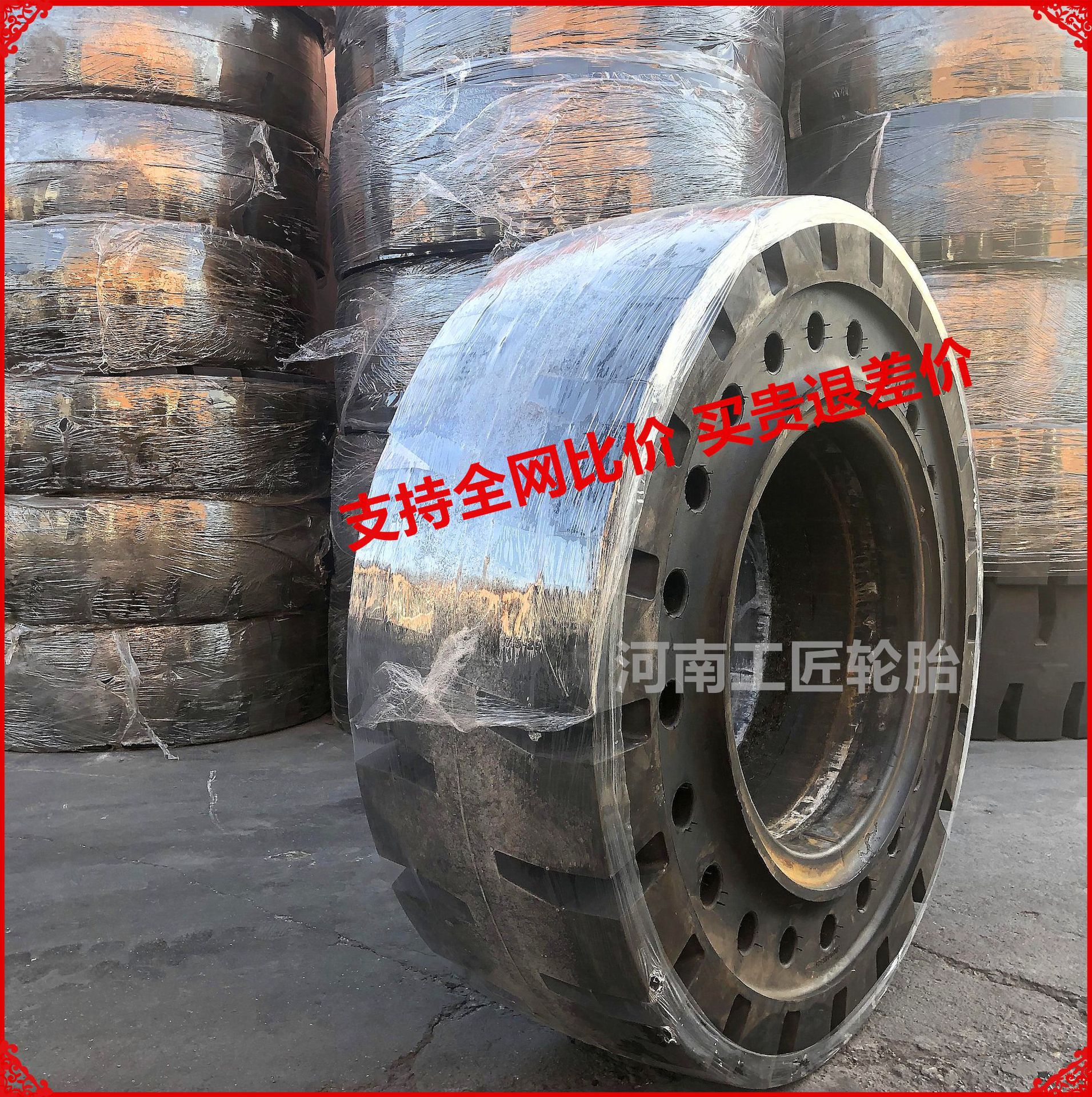 2019_11_14_08_17_IMG_5683_副本