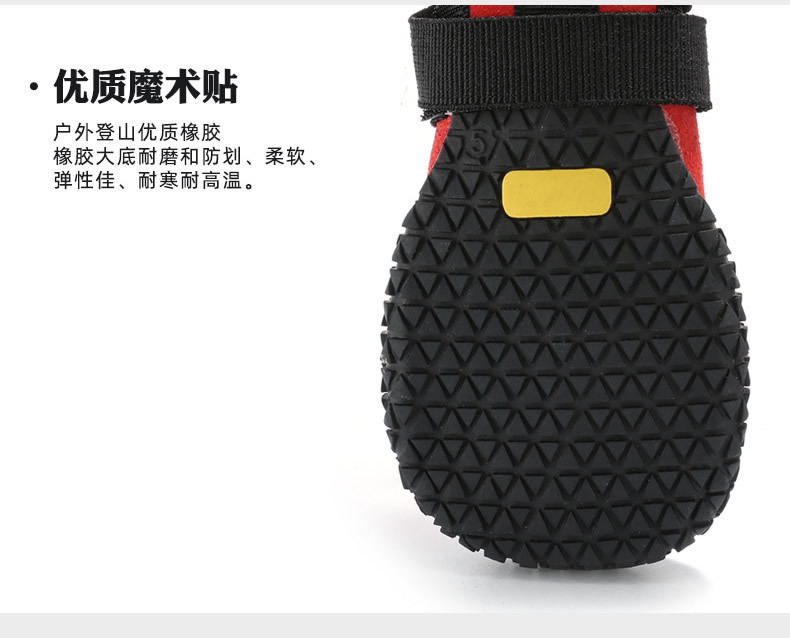 凉鞋详情页_r8_c1.jpg