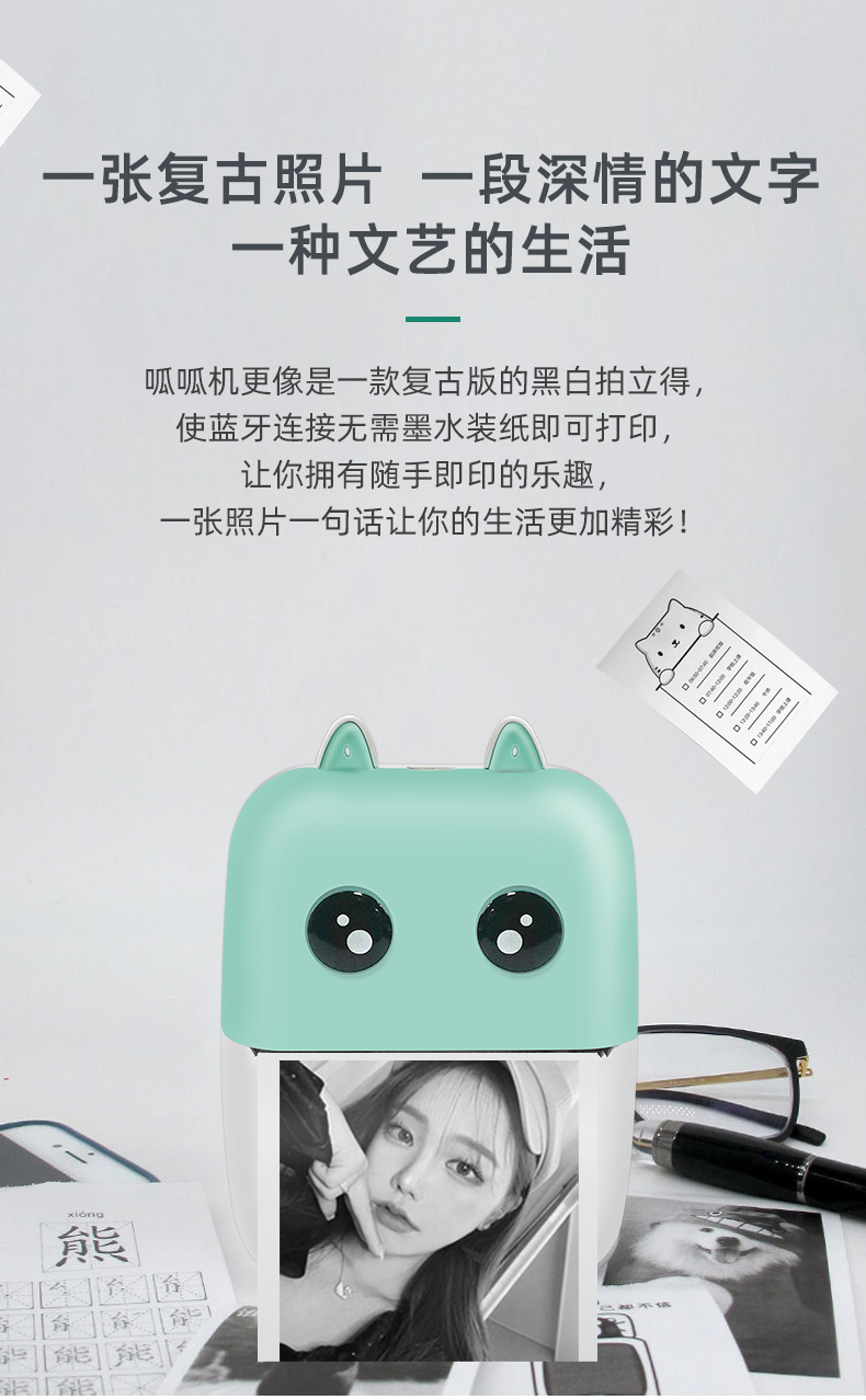 O1CN01EGiOxW2MEcRyHOIkC_!!8222