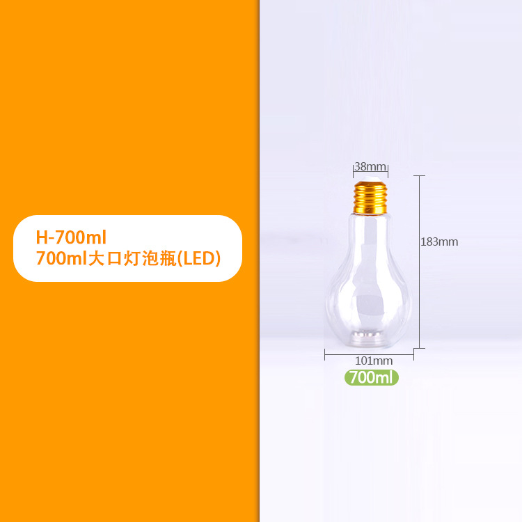 Vasos de plástico PET al por mayor con iluminación LED de tres colores, botellas de plástico creativas y lindas para jugo, bebidas, leche y té.