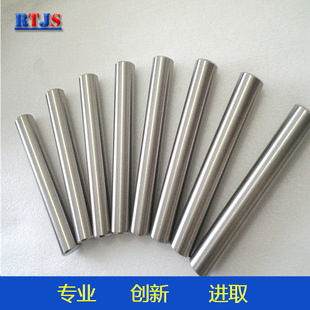 �S��ֱ�N ĥ�� �͸ߜ� �߼���  �f�� ֱ��3-150