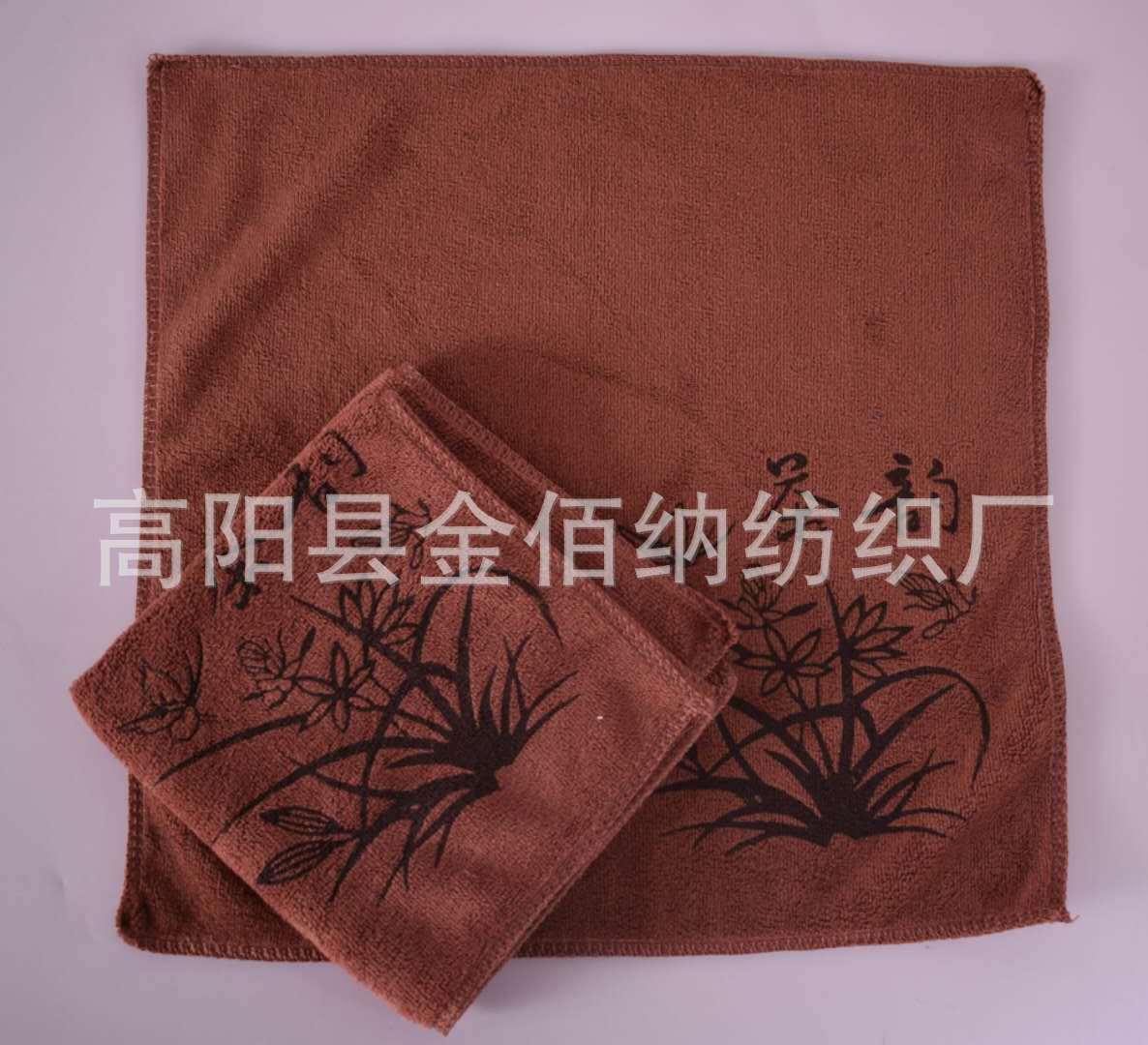 微信图片_20200715082302