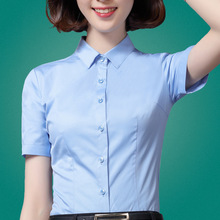 职业装蓝色衬衫女短袖修身气质夏季新款时尚白衬衣酒店工作服工装