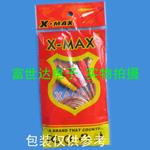 ͸���~��AV�� ͸�����g3RCA�� ���^�� 1.5�������� ��ҕ�l�B�Ӿ�